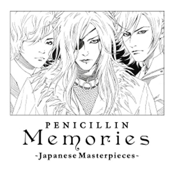 Pop JAPANizu - エイベックス・エンタテインメント｜Avex Entertainment PENICILLIN/Memories 〜Japanese Masterpieces〜 初回生産限定盤 【CD】 【代金引換配送不可】