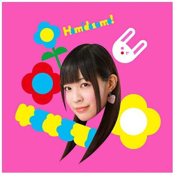 バウンディ ゆるめるモ！/Hamidasumo！ 初回限定生産もね盤 【CD】 【代金引換配送不可】