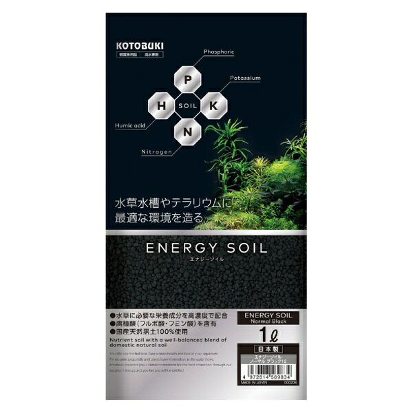 コトブキ｜KOTOBUKI コトブキ工芸 エナジーソイル ノーマルブラック 1．0L