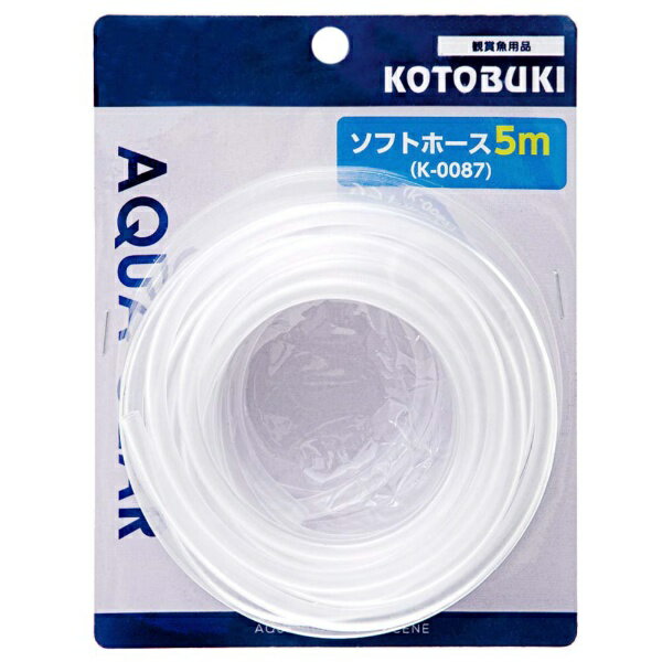 ~29 cm - コトブキ｜KOTOBUKI コトブキ工芸 K−0087 ソフトホース5m