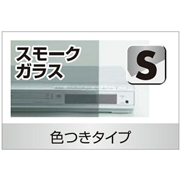 朝日木材｜ASAHI WOOD PROCESSING 〜52V型対応テレビ台 AS-GD1200L ロータイプ[ASGD1200L]