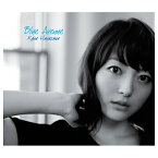 ソニーミュージックマーケティング｜Sony Music Marketing 花澤香菜/Blue Avenue 初回生産限定盤 【CD】 【代金引換配送不可】