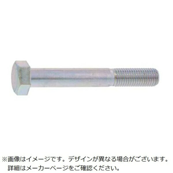Rakuten - サンコーインダストリー｜SUNCO SUNCO 六角ボルト（半ネジ P=1.5 12×60 （ホソメ （10本入）