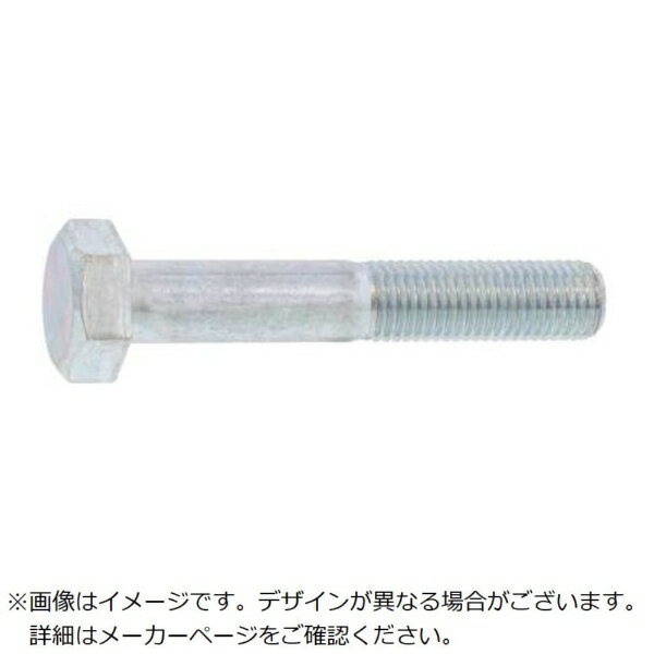 サンコーインダストリー｜SUNCO SUNCO 三価ホワイト 六角ボルト（半ネジ P=1.5 20×90 （ホソメ （1本入）
