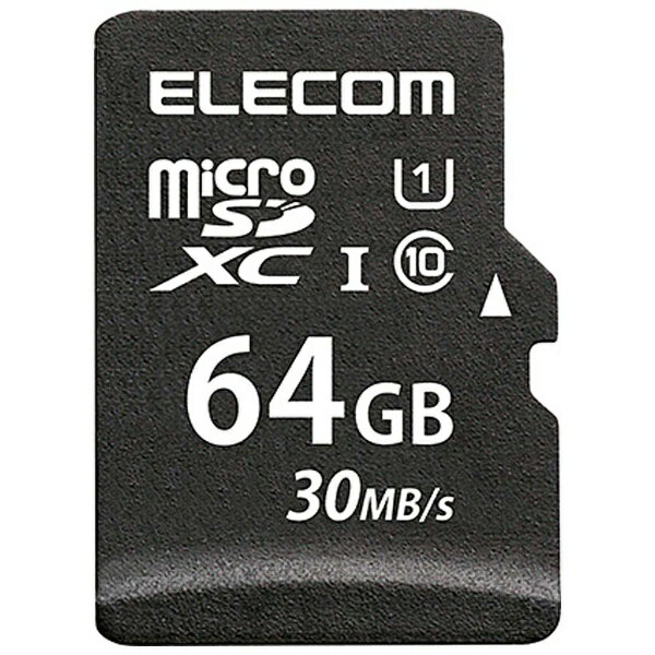 エレコム｜ELECOM microSDXCカード MF-MSU11LRAXCシリーズ MF-MS064GU11LRA [64GB /Class10][MFMS064GU11LRA]