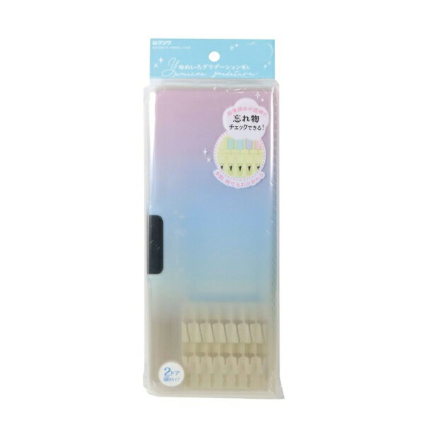 クツワ｜KUTSUWA ゆめいろグラデーション 筆入 レインボー CH214RB