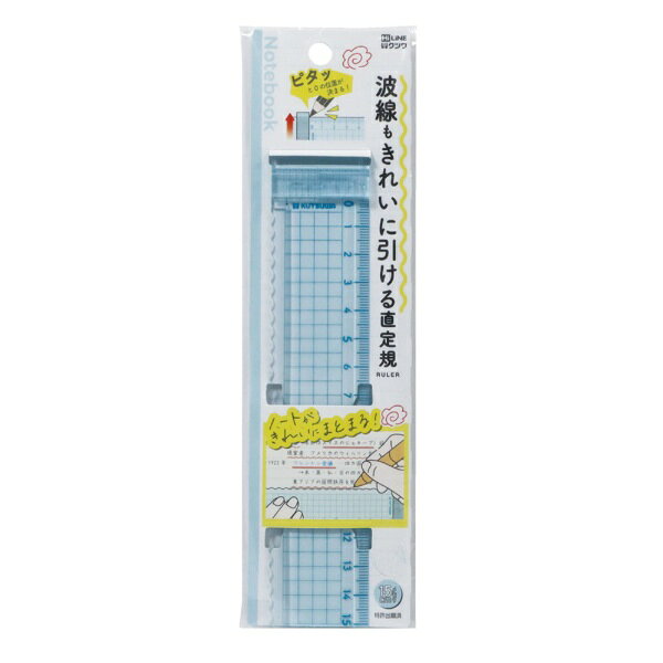 本体サイズ：168×35×3mm 16g材質：(本体)AS、(スライダー)SBC