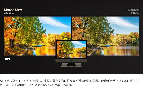 ALADDINX｜アラジンエックス ホームシアタープロジェクター Aladdin Marca Max ムーンライトサンドカラー WM03B01
