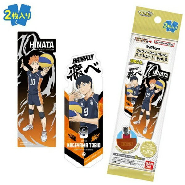 ŷӥåʥӥå߳ŷˤ㤨BANDAIåХ ֥åޡ쥯 ϥ塼 Vol.32ˡñʡۡȯʹߤΤϤۡפβǤʤ220ߤˤʤޤ