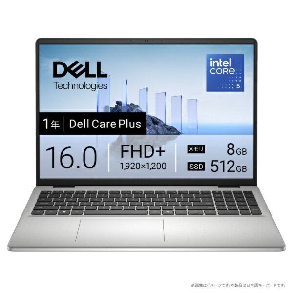 DELL｜デル ノートパソコン Dell 16(DC16250) プラチナシルバー ND46-FWSC [16.0型 /Windows11 Home /i..