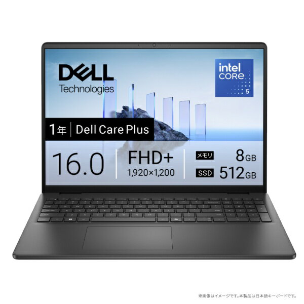 DELL｜デル ノートパソコン Dell 16(DC16250) カーボンブラック ND46-FWBC [16.0型 /Windows11 Home /intel Core 5 /メモリ：8GB /SSD：512GB /2025年秋冬モデル]