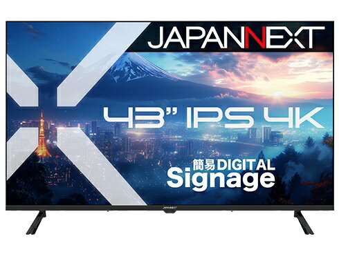 【エントリーで最大全額ポイント還元｜1/5まで】 JAPANNEXT｜ジャパンネクスト PCモニター 2年保証 JN-IPS43U-M [43型 /4K(3840×2160） /ワイド /60Hz]