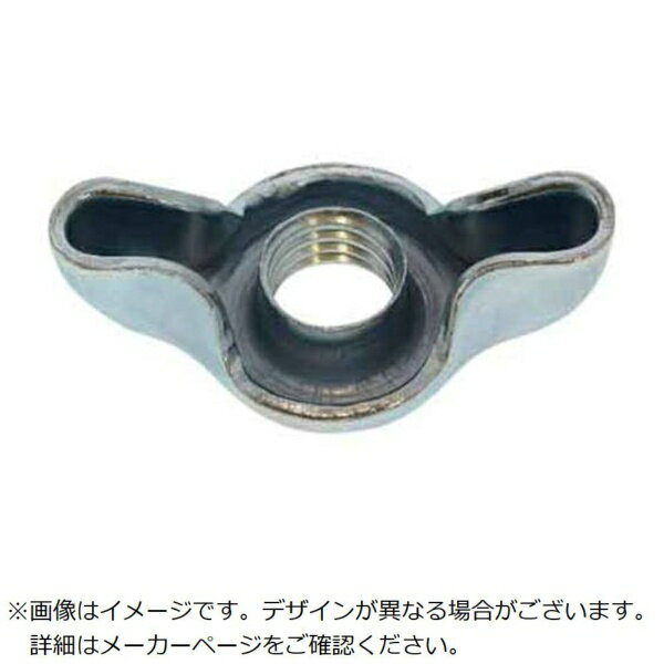 サンコーインダストリー｜SUNCO SUNCO 三価ブラック プレス蝶ナット（高形 D=32 M8（D=32（30本入）