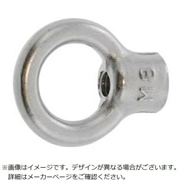 サンコーインダストリー｜SUNCO SUNCO ステン アイナット 輸入品 M24（1本入）