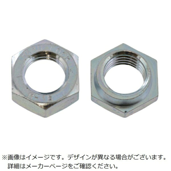 ■表面処理： 三価ホワイト【仕様】・呼び径： M22【材質／仕上】・鉄（または標準）・表面処理： 三価ホワイト【注意】・簡易包装（袋又は箱）となります。・メーカー基準に基づく梱包形態となります。