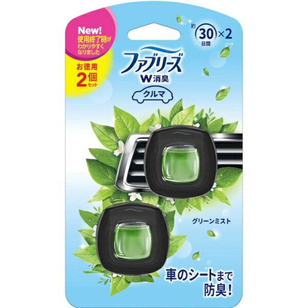 P&G｜ピーアンドジー Febreze（ファブリーズ）イージークリップ グリーンミストの香り クルマ用 2ml×2個〔消臭剤・芳香剤〕 グリーンミスト【rb_pcp】