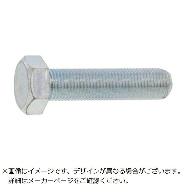 サンコーインダストリー｜SUNCO SUNCO ユニクロ 六角ボルト（全ネジ P=1.25 10×18 （ホソメ （20本入）