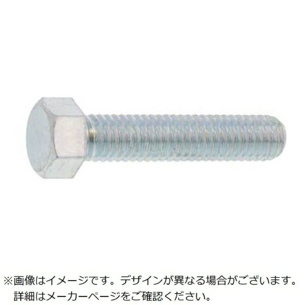 サンコーインダストリー｜SUNCO SUNCO SUS316L六角ボルト 全ネジ 1/2×55（1本入）