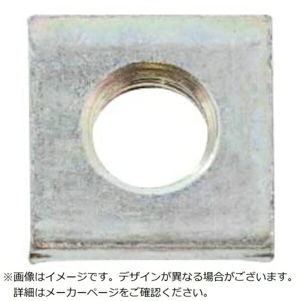 ■表面処理： ニッケル【仕様】・呼び径： M3【材質／仕上】・鉄（または標準）・表面処理： ニッケル【注意】・簡易包装（袋又は箱）となります。・メーカー基準に基づく梱包形態となります。