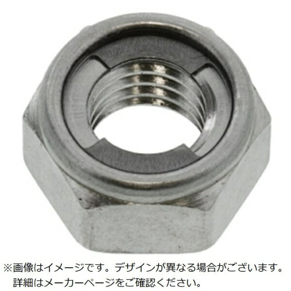 サンコーインダストリー｜SUNCO SUNCO 三価ホワイト Uナット（2種 細目 M10×1.25（10本入）