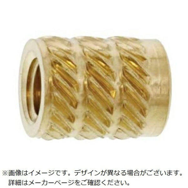 サンコーインダストリー｜SUNCO SUNCO カドミレス材 BSビット（スタンダード SB203040CD（50本入）