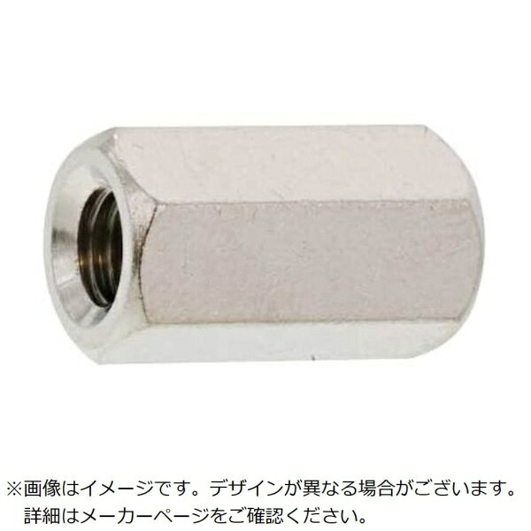 ■表面処理： ニッケル【仕様】・呼び径： M4【材質／仕上】・黄銅・表面処理： ニッケル【注意】・簡易包装（袋又は箱）となります。・メーカー基準に基づく梱包形態となります。