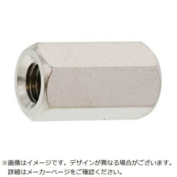 乐天商城 - サンコーインダストリー｜SUNCO SUNCO ニッケル ECO-BS長ナット 3×40（10本入）