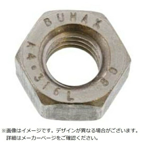 サンコーインダストリー｜SUNCO SUNCO SUS8.8 六角ナット BUMAX M12（1本入）