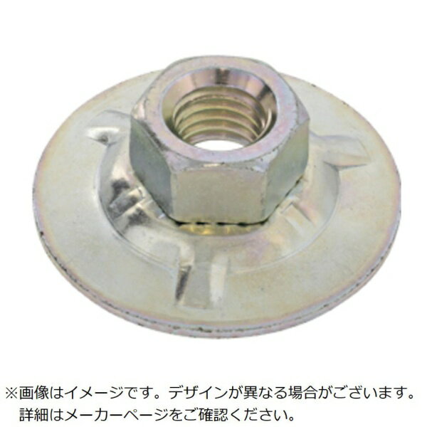 サンコーインダストリー｜SUNCO SUNCO 三価ホワイト パニエン ナット M12×19×45（1本入）