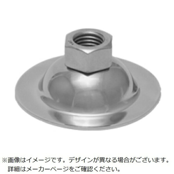 樂天商城 - サンコーインダストリー｜SUNCO SUNCO 三価ホワイト アジャストナット M20（1本入）