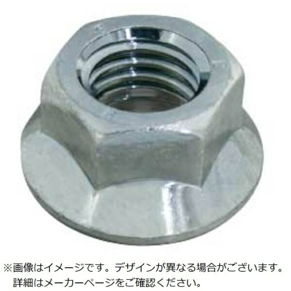 ■表面処理： 生地（または標準）【仕様】・呼び径： M8【材質／仕上】・S45C・表面処理： 生地（または標準）【注意】・簡易包装（袋又は箱）となります。・メーカー基準に基づく梱包形態となります。