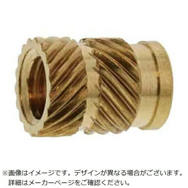 サンコーインダストリー｜SUNCO SUNCO Cロック（CLタイプ M3-4.0（40本入）