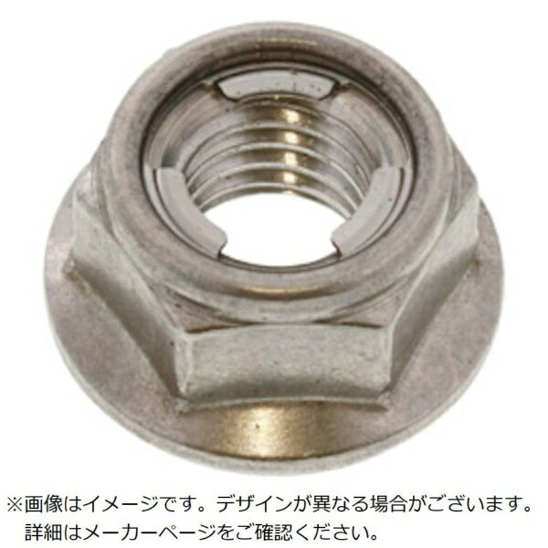 ���󥳡���������ȥ꡼��SUNCO SUNCO SUS �ե�󥸥��ƥ��֥�ʥå� ʿ��13 �������դ� M8��10������