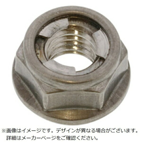 ���󥳡���������ȥ꡼��SUNCO SUNCO SUS �ե�󥸥��ƥ��֥�ʥå� ʿ��14 �������դ� M8��10������