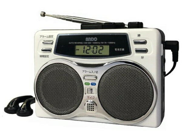ANDO｜アンドーインターナショナル ツインスピーカーラジカセ RC23-486Y [ワイドFM対応]