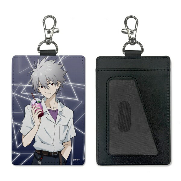【2026年2月】 コスパ｜COSPA EVANGELION 描き下ろし 渚カヲル パスケース（ナスカン付き） 制服Ver.【発売日以降のお届け】 【代金引換配送不可】
