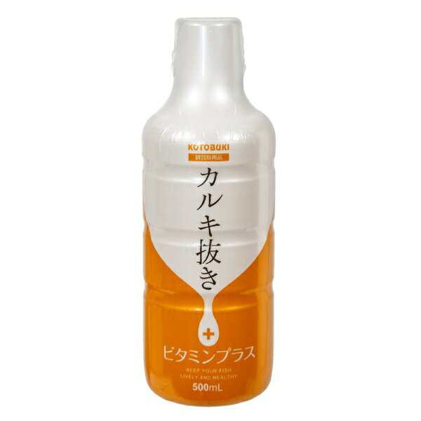 汲み置きでは抜けにくいクロラミンも中和！■商品説明●即効性濃縮タイプの水質調整剤です。●水道水に含まれる魚にとって有害なカルキ（塩素）やクロラミン（残留結合塩素）を瞬時に中和します。●各種ビタミン（ビタミンA、D、B郡）配合で上質な飼育水を作り、お魚の健康維持に役立ちます。●便利な軽量カップ付きです。●1本で水道水約3，000Lを中和可能です（60cm水槽1／3の水換え約150回分）。■ご注意※本品は観賞魚用品です。目的以外の用途では使用しないでください。※本品は成分が凝固し、沈殿物が派生することがありますが、品質に問題はございません。※本品は食品ではございません。誤って飲んでしまった場合は、直ちに医療処置を受けてください。※保存の環境によっては、ボトルに変形が生じることがありますが、品質に問題はございません。※直射日光の当たる場所は避け、使用後はしっかりとキャップを締めて保管してください。■ご使用方法●ご使用前に必ずボトルをよく振ってからご使用ください。●新しく水槽をセットする時や水換え時に、水道水12Lに対して2mlの割合で添加してご使用ください。【使用量の目安】・40cm水槽以下の場合、水容量約23L、使用量4ml・45cm水槽以下の場合、水容量約35L、使用量6ml・60cm水槽以下の場合、水容量約57L、使用量10ml・90cm水槽以下の場合、水容量約157L、使用量26ml※本品を使用してph値や硬度が大きく変化することはございません。■対象淡水・海水両用