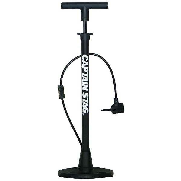 CAPTAIN STAG｜キャプテンスタッグ 空気入れ SG【樹脂／デュアル口金／英・米・仏式バルブ対応】 ブラック Y-3223