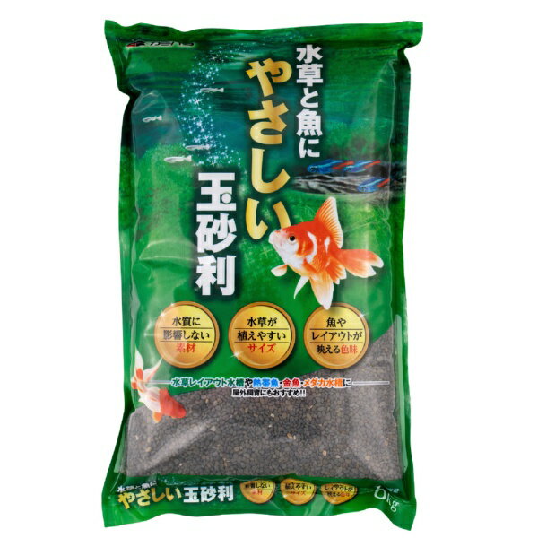 カミハタ｜KAMIHATA カミハタ 水草と魚にやさしい玉砂利　6kg