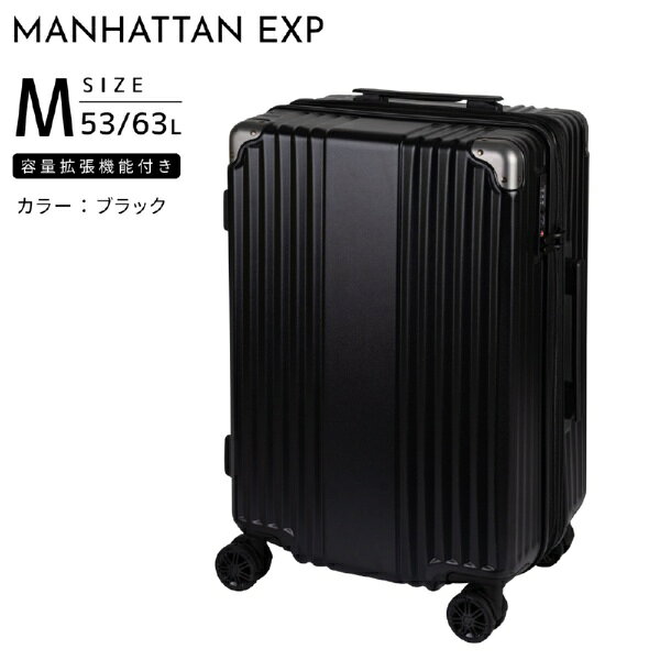 楽天市場】マンハッタンポーテージ（スーツケース・キャリーバッグ