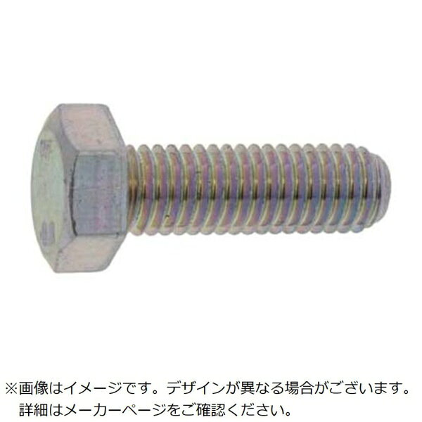 サンコーインダストリー｜SUNCO SUNCO 六角ボルト（全ネジ 左ネジ 5×8（1本入）