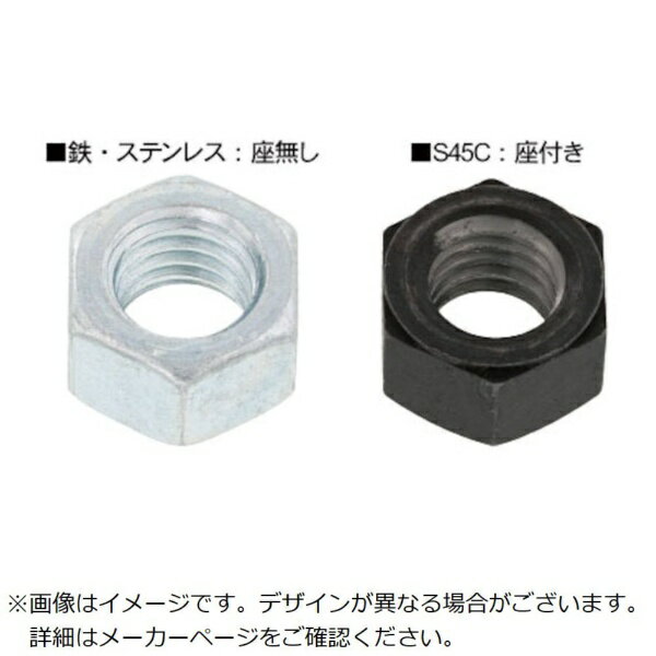 󥳡ȥ꡼SUNCO SUNCO SUSϻѥʥå UNC ̵ 11/8-7UNC1