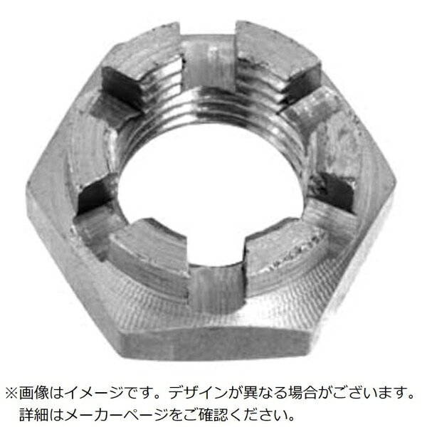 サンコーインダストリー｜SUNCO SUNCO 溝付きナット（低形（2種 細目 M12 ホソメ 1.25（1本入）
