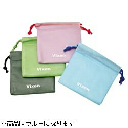 ビクセン｜Vixen Vixen不織布ケース（ブルー） 6227-02[VIXENフオリヌノケース]