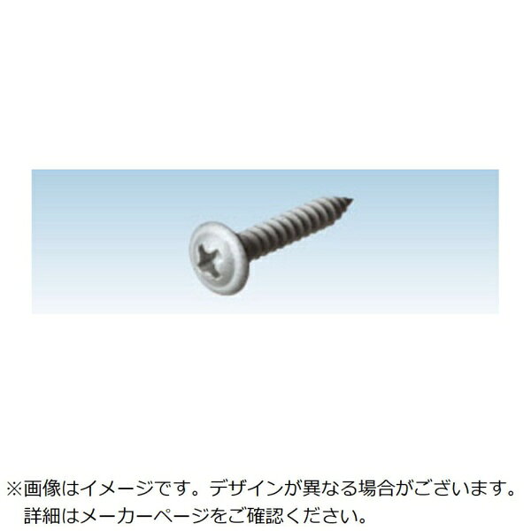 ■磁石につくSUS素材で落ちにくく、更に特殊表面処理で錆に強い素材です。【仕様】・使用温度範囲（℃）： -20〜70・SUS410