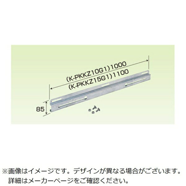 オーケー器材｜O.K.KIZAI オーケー器材 エアコン室外機架台 PAキーパー 防雪屋根（平・高・二段置台用）10型 【メーカー直送・代金引換不可・時間指定・返品不可】