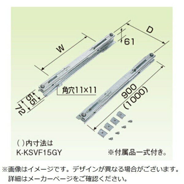 オーケー器材｜O.K.KIZAI オーケー器材 エアコン室外機架台 PAキーパー 防振フレームY型 10型