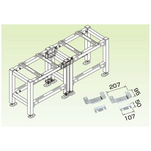 ■オーケー器材 エアコン室外機架台 PAキーパー 連結設置金具【仕様】・溶融亜鉛メッキ仕上げ　架台を2台以上連結設置する場合に便利です。