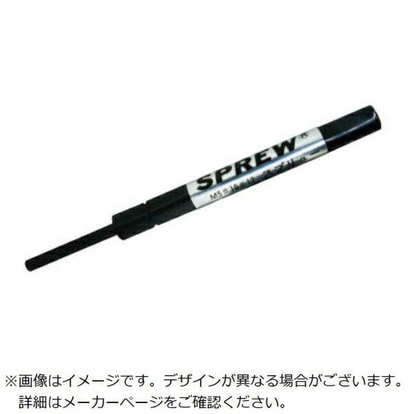 ���󥳡���������ȥ꡼��SUNCO SUNCO ���ץ�塼 �޼蹩�� M-TBO M2.6��1������
