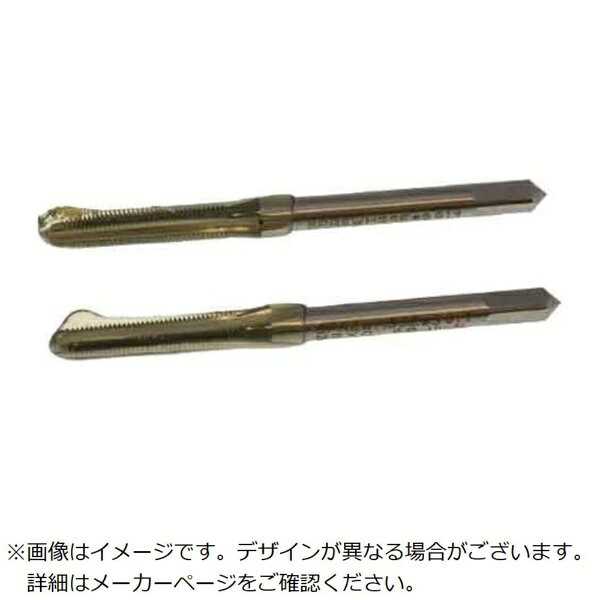 ■SUNCO スプリュー（2本組タップ（中・上）M2.5×0.45（1本入）【仕様】・呼び径： M2.5【材質／仕上】・鉄（または標準）・表面処理： 生地（または標準）【注意】・簡易包装（袋又は箱）となります。・メーカー基準に基づく梱包形態となります。